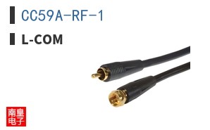CC59A-RF-1
