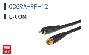 CC59A-RF-12