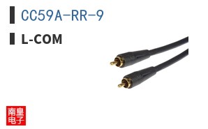 CC59A-RR-9