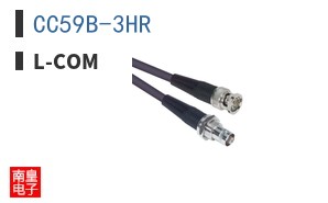 CC59B-3HR