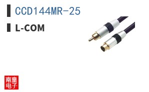 CCD144MR-25