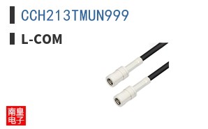 CCH213TMUN999