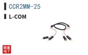 CCR2MM-25