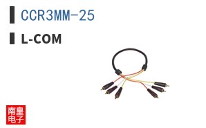 CCR3MM-25
