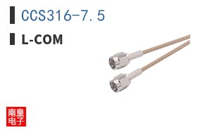 CCS316-7.5
