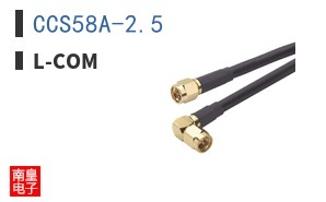 CCS58A-2.5