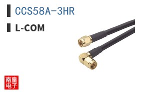 CCS58A-3HR