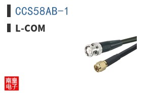 CCS58AB-1