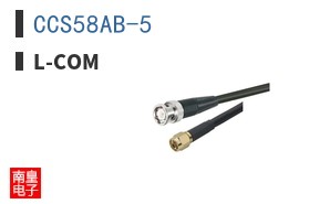 CCS58AB-5
