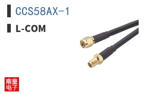 CCS58AX-1