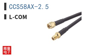 CCS58AX-2.5