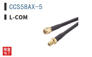 CCS58AX-5