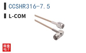CCSHR316-7.5