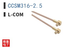 CCSM316-2.5