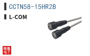 CCTN58-15HR2B