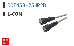CCTN58-25HR2B