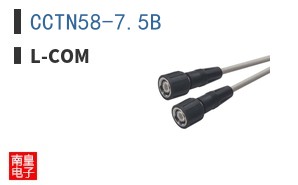 CCTN58-7.5B