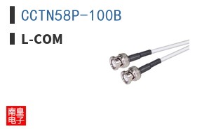 CCTN58P-100B