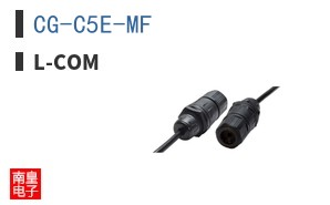 CG-C5E-MF