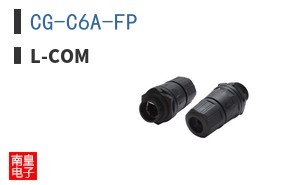 CG-C6A-FP