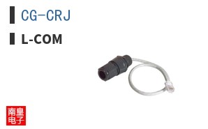 CG-CRJ