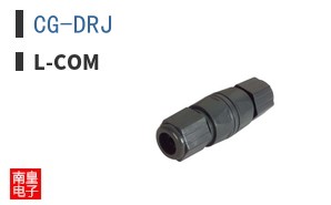 CG-DRJ