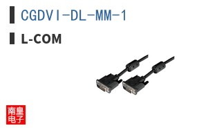 CGDVI-DL-MM-1
