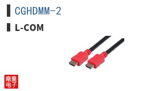CGHDMM-2