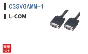 CGSVGAMM-1