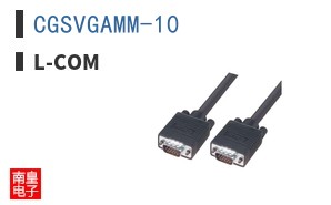 CGSVGAMM-10