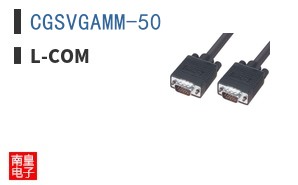 CGSVGAMM-50