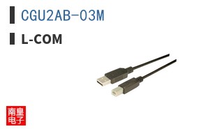 CGU2AB-03M