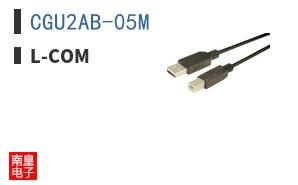 CGU2AB-05M