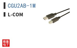 CGU2AB-1M