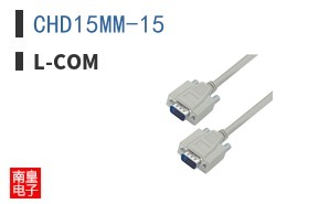 CHD15MM-15