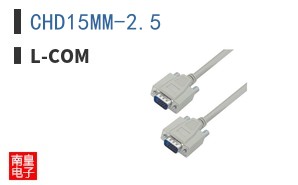 CHD15MM-25