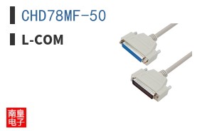 CHD78MF-50