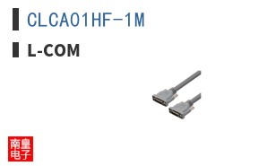 CLCA01HF-1M