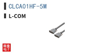 CLCA01HF-5M