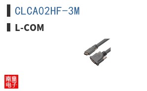 CLCA02HF-3M