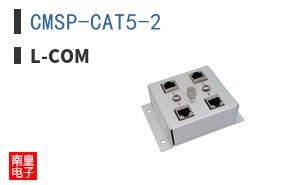 CMSP-CAT5-2