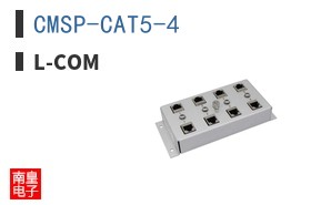 CMSP-CAT5-4