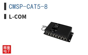 CMSP-CAT5-8