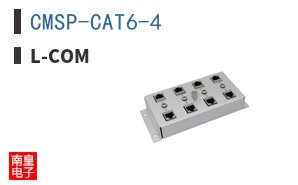 CMSP-CAT6-4
