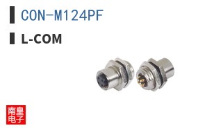 CON-M124PF