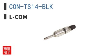 CON-TS14-BLK