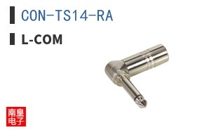CON-TS14-RA