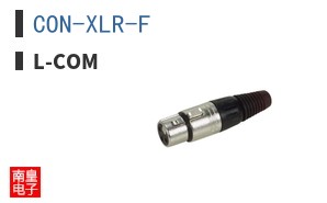 CON-XLR-F