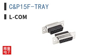 C&P15F-TRAY