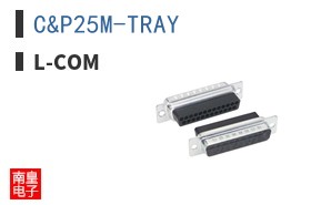 C&P25M-TRAY